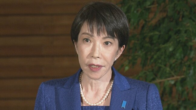 【速報】高市総理「新たな国作りを進めて良いか国民に直接問いたい」　衆院を解散　総選挙は1月27日公示・2月8日投開票|TBS NEWS DIG