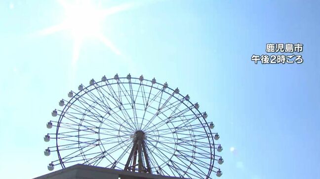 6月観測史上1位の暑さ続出…猛暑に「参った」「保冷剤も持参」 鹿児島|TBS NEWS DIG