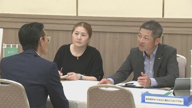 障害者就職面接会が開催　県内企業57社参加　大分|TBS NEWS DIG
