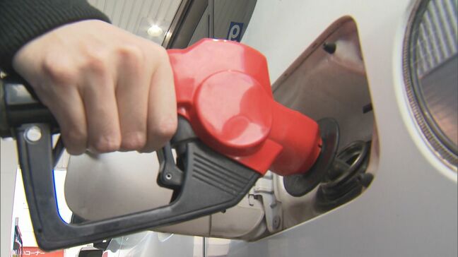 長崎県のレギュラーガソリン平均小売価格は「191.9円」（前週比+0.3円）全国5番目の高値　ハイオクは200円超え続く　16日公表のガソリン価格|TBS NEWS DIG