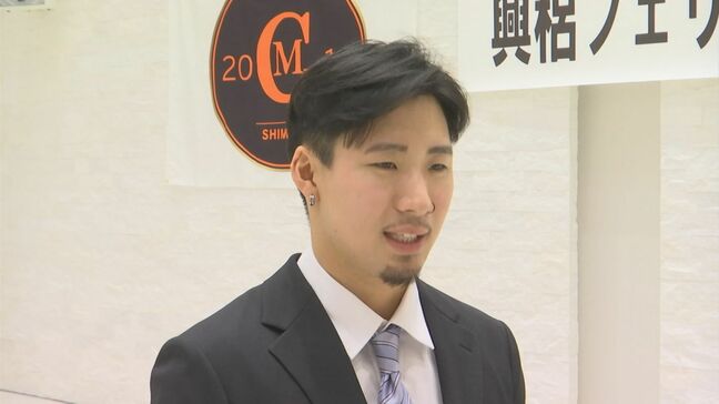 WBC ブラジル代表に初選出 島根県の社会人チーム「MJG島根」のケンゾウ選手|TBS NEWS DIG