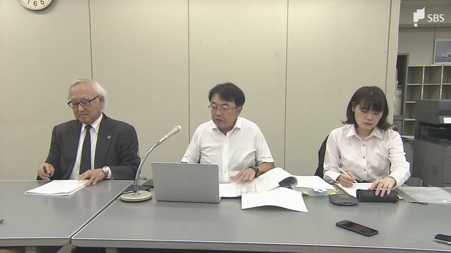 浜岡原発運転差し止め訴訟 原告側「弁論再開」申し立て 中部電力の“データ不正操作継続”で＝静岡|TBS NEWS DIG