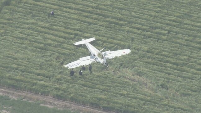 海上保安庁の小型機不時着事故　原因は“整備ミス”吸気ホース外れエンジン不完全燃焼に　運輸安全委が調査結果を公表|TBS NEWS DIG