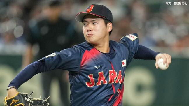 【侍ジャパン】先発・金丸夢斗は3回3失点　2人目・西口直人に継投　打線は4回佐々木の適時打、2つの押し出しで同点に|TBS NEWS DIG