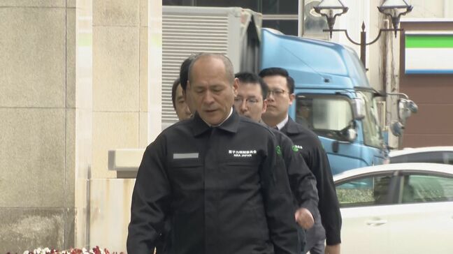 原子力規制委員会 中電本店に立ち入り検査 浜岡原発の“データ不正操作”問題 3月末までに事実関係の報告求める|TBS NEWS DIG