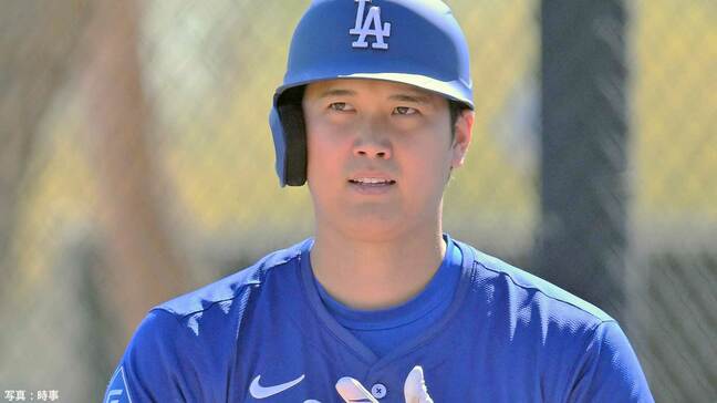 大谷翔平、OP戦初戦は3打数1安打、先発・菊池雄星から衝撃“先頭打者アーチ”で復調アピール|TBS NEWS DIG