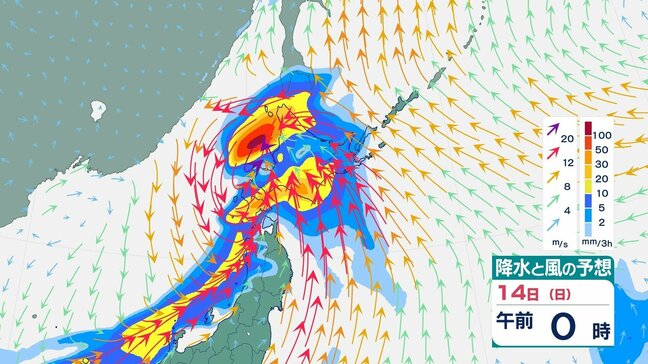 【大雨情報】またゲリラ豪雨?「線状降水帯」が発生して大雨災害発生の危険度が急激に高まる可能性のある地域も・・・|TBS NEWS DIG