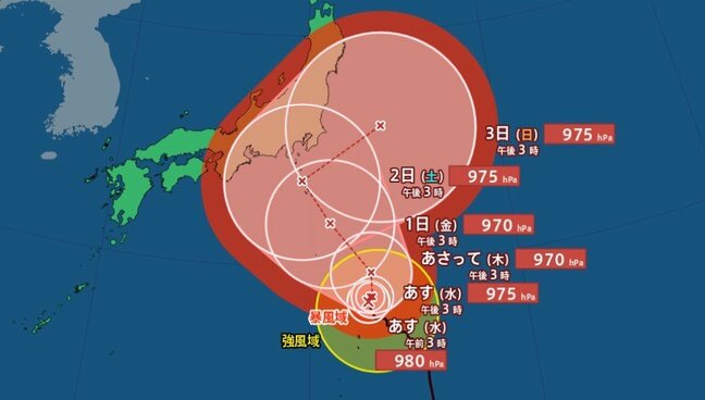 【台風情報】台風9号 8月2日から3日に関東接近のおそれも…最新予想進路のこまめな確認を【雨と風のシミュレーション】|TBS NEWS DIG