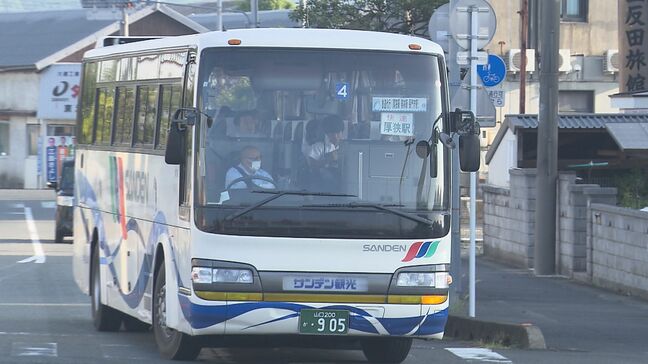 運休続くＪＲ美祢線　自治体からの要望受け代行バス増便　美祢･厚狭駅間の上下１便ずつ|TBS NEWS DIG