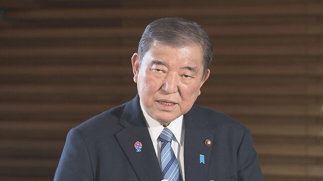 【速報】石破総理「見直し強く求めていく」 トランプ関税めぐり関係閣僚に3点指示「内容精査し日本への影響を分析」|TBS NEWS DIG