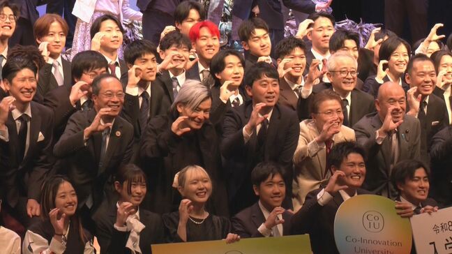 “飛騨地域で初”の四年制私立大学「コー・イノベーション大学」開学 1期生51人が「競争力ではなく“共創力”」を学ぶ 岐阜・飛騨市|TBS NEWS DIG