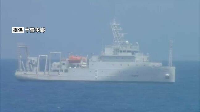 台湾の海洋調査船が徳之島沖EEZでワイヤーのようなものを海中に　6月にも沖縄で確認「目的分からず」　鹿児島|TBS NEWS DIG