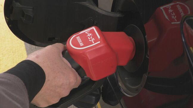 石川のガソリン価格169.6円 3週ぶりに上昇 イラン停戦合意も「今後も170円前後で推移」|TBS NEWS DIG