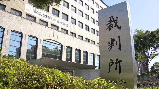 習い事教室で小学生にわいせつ行為か 講師の男(40)初公判で起訴内容認める「体を触ったり下着を撮影したりした」|TBS NEWS DIG