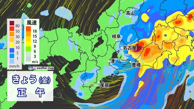 【台風情報】台風15号 夕方にかけて東海接近 ｢線状降水帯発生｣おそれも  最新の雨・風シミュレーション 気象庁発表 最新進路は？愛知・名古屋・岐阜・三重の天気予報|TBS NEWS DIG