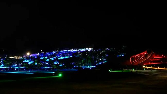【中継】体験型イルミイベント 鹿児島市・吉野公園|TBS NEWS DIG