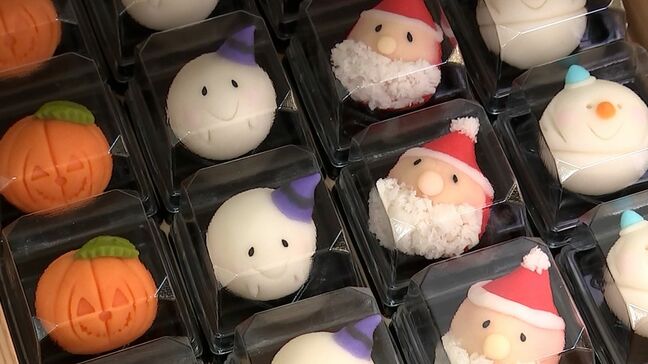 クリスマスやハロウィンをモチーフにした和菓子など　366商品を “源 吉兆庵” が秋冬に向けて提案【岡山】|TBS NEWS DIG