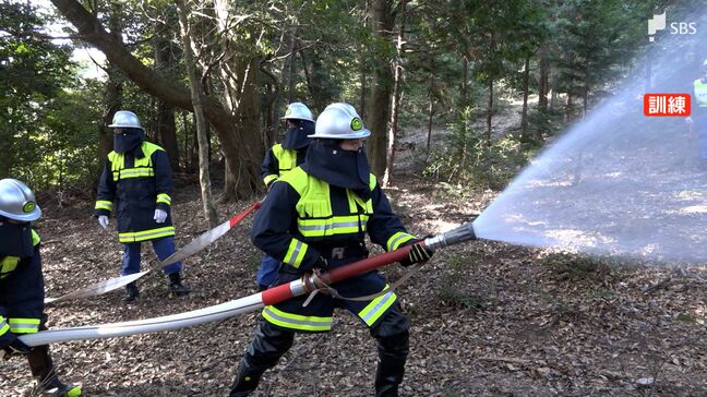 各地で林野火災相次ぐ 消防が消火訓練…新たな災害情報共有システムも導入＝静岡・湖西市|TBS NEWS DIG