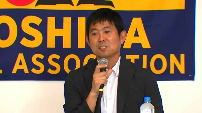 サッカースタジアム整備目指し機運向上へ 日本代表の森保一監督らトークイベント 鹿児島|TBS NEWS DIG