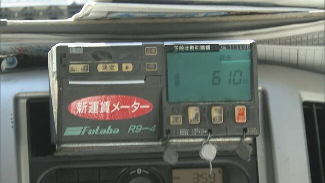 初乗り610円→700円に 北九州都市圏でタクシー運賃値上げ 福岡|TBS NEWS DIG