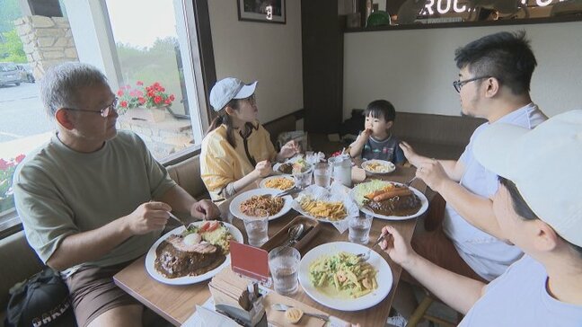 6月9日はロックの日！　カレーの有名店「萌木の村ROCK」で特別イベント　山梨・北杜市|TBS NEWS DIG