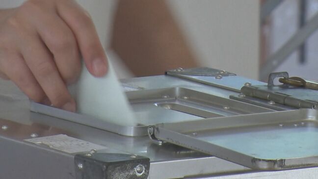 衆院解散の観測強まる 総務省、都道府県選管に最速日程念頭に準備促す|TBS NEWS DIG