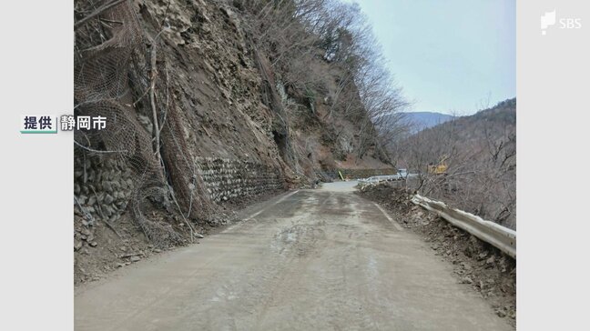 静岡市山間部の土砂崩れによる孤立解消 付近では3年連続で大規模な崩落が発生 地形と気候が影響か=静岡市葵区|TBS NEWS DIG