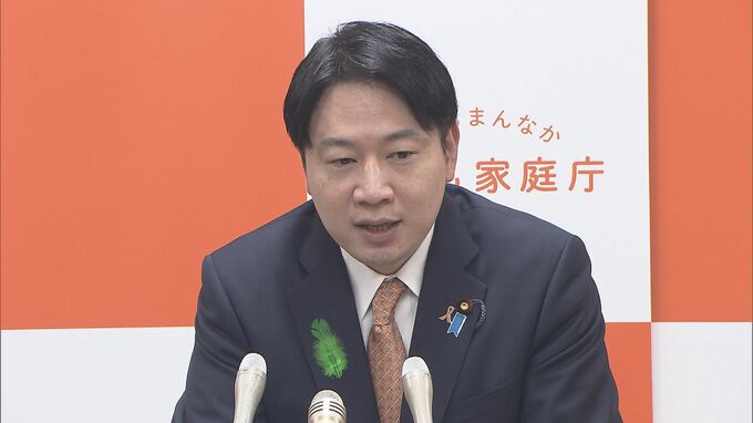 【速報】小倉大臣、2025年までに最低1人の女性役員を|TBS NEWS DIG