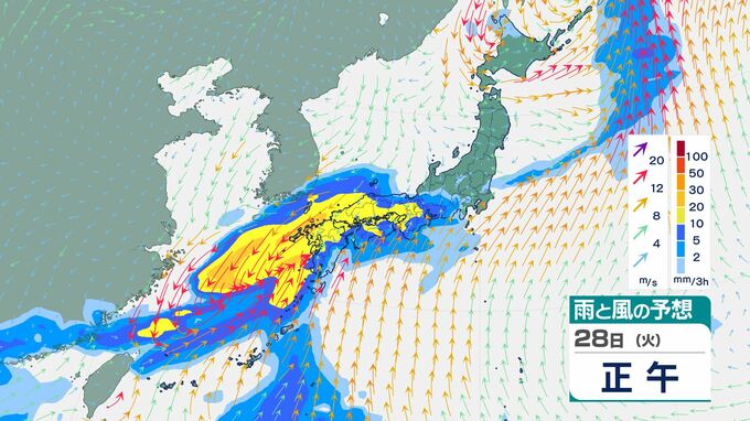 熱帯低気圧が発達中　「台風1号」発生する可能性　今後の進路予想情報|TBS NEWS DIG