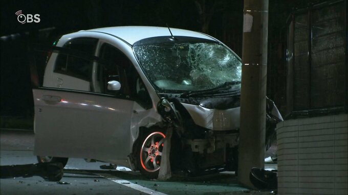 【独自】大学生2人死傷ひき逃げ事件 時速70キロ以上で追突か 容疑者の男は依然逃走中　|　大分のニュース｜OBS NEWS｜大分放送
