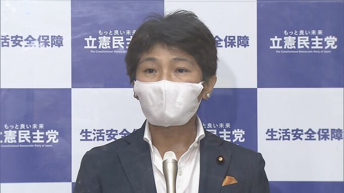 立民「旧統一教会被害対策本部」設置へ |TBS NEWS DIG