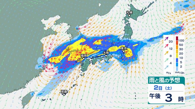3連休前半は雨の降り方に注意　「台風21号」3日頃にかけ本州に近づくおそれ　2日(土)から3日(日)にかけ山陰は荒れた天気になる可能性|TBS NEWS DIG