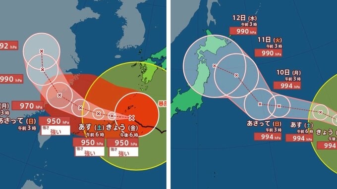 【ダブル台風情報】最大瞬間風速55m/s大型で強い台風13号は沖永良部島付近に...大型の台風15号は11日～12日にかけて東日本に接近か...今後の進路は？雨・風シミュレーションで確認【気象庁7日午前7時5分発表】|TBS NEWS DIG