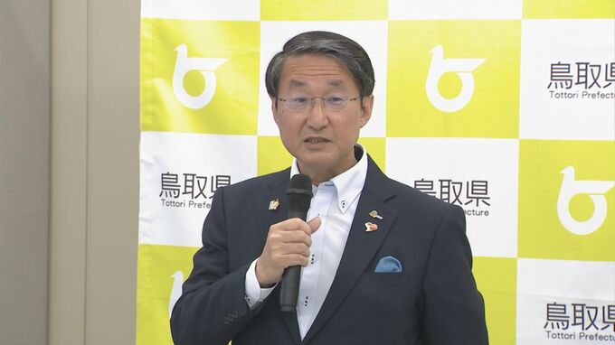 「今までとは違った激甚化の災害の危険性が常にある」西日本は前線や湿った空気の影響を受けやすい予想　鳥取県情報連絡会議　|　BSSニュース | BSS山陰放送