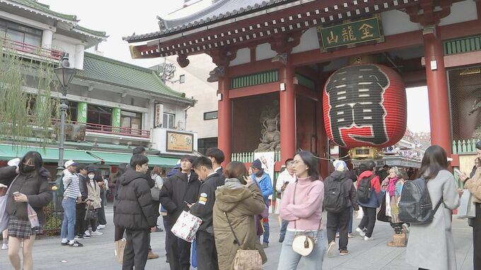 去年の訪日外国人旅行者の消費額が約9兆5000億円で過去最高　1人あたり約23万円　記録的円安などが押し上げ|TBS NEWS DIG
