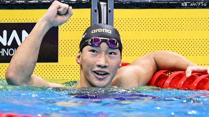 男子200m平泳ぎ、17歳・大橋信が世界新記録の2分04秒83で金メダル　今大会2冠達成【アジア大会】|TBS NEWS DIG