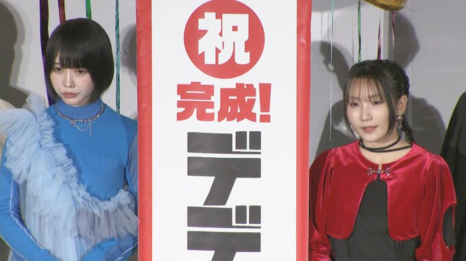 【幾田りら＆あの】２人で焼き肉に行くも "そんなに経験がなくて" 「どっちが焼くの？」「これ何の肉？」|TBS NEWS DIG