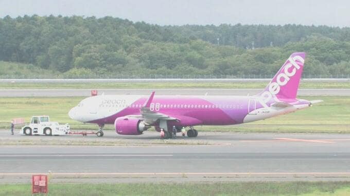 【速報】旅客機が閉鎖中の誘導路に誤って進入し緊急停止　中部国際空港から到着したピーチ機　北海道・新千歳空港　|　北海道のニュース｜HBC北海道放送