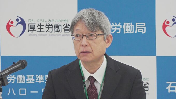 「観光関連産業や医療・福祉・製造業などで人手不足感強い」 石川県内の有効求人倍率 2か月ぶり低下も1.55倍で全国4位の高水準維持|TBS NEWS DIG