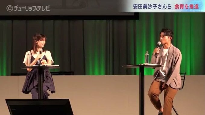 池田航さんと安田美沙子さんが富山の食の魅力語る　食育推進全国大会あすまで　富山　|　富山のニュース｜天気・防災｜チューリップテレビ