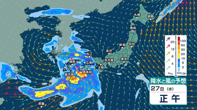 【 今後の雨 】奄美地方ではきょう昼前まで線状降水帯の恐れ　28日にかけて広い範囲で雷伴う激しい雨か【26日(火)～31日(日)午後3時の雨シミュレーション・26日午前10時30分現在】|TBS NEWS DIG