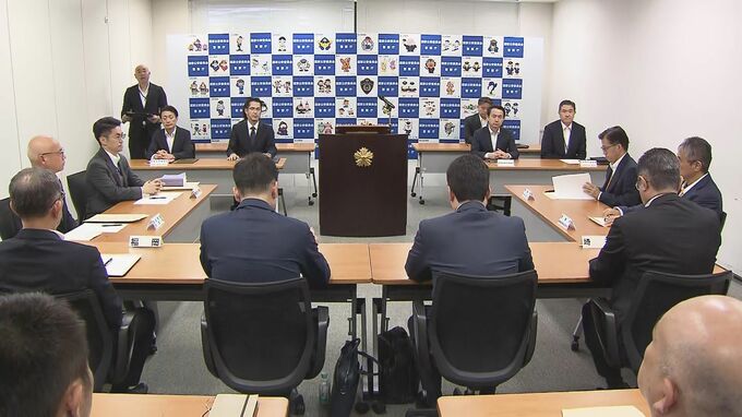 「犯罪グループを徹底検挙して全容を解明する」警察庁刑事局長　相次ぐ強盗事件など受け…関係する5都県警の捜査会議　少なくとも7件の強盗事件の関連捜査|TBS NEWS DIG