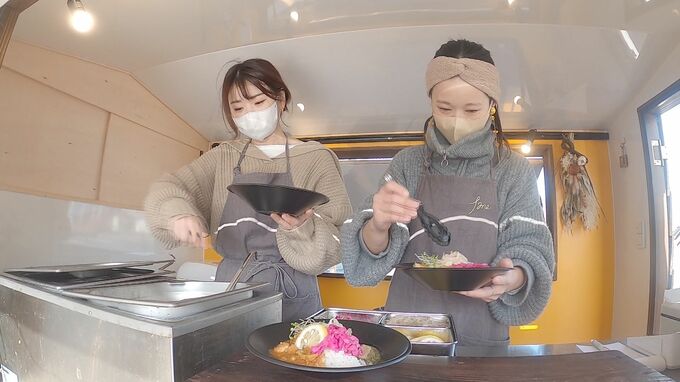 「人間で1番信頼しています！」仲良しママ2人のとっておきスパイスカレー　|　石川県のニュース｜MRO北陸放送