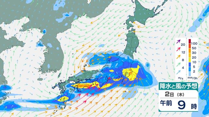 【大雨情報】関東など東日本で「警報級の大雨」のおそれ　 2日は土砂災害、3日は「ひょう」や竜巻に注意【雨風シミュレーション】|TBS NEWS DIG