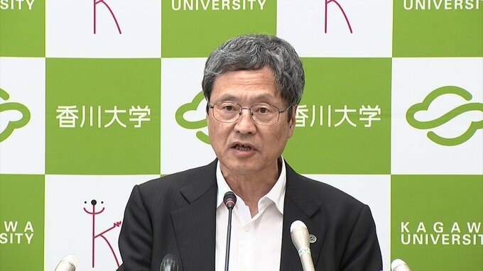 【香川大学】来年度の入学者から授業料を2割値上げする改定案　53万5,800円→64万2,960円に　在学生は改定せず【香川】|TBS NEWS DIG