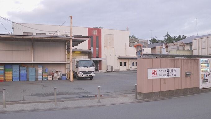 外国産豚肉を国産と偽り納入　川崎市の学校給食用　10年以上国産に混ぜ偽装か　相模原市の食品加工会社|TBS NEWS DIG