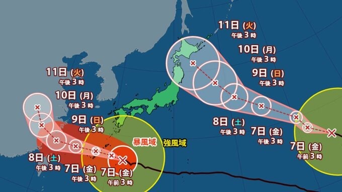 【ダブル台風】台風13号接近…暴風、大雨に厳重警戒 九州・沖縄で雨量200ミリのおそれ　15号はお盆休み影響か 今後の進路予想は？【気象庁発表】　|　大分のニュース｜OBS NEWS｜大分放送