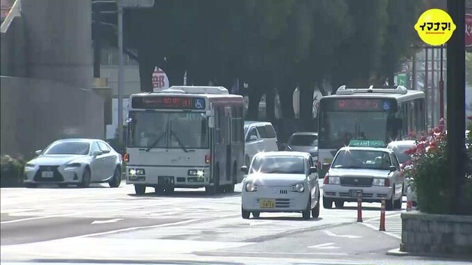 利用方法は整理券を受け取るだけ　広島県福山市内の路線バス　18日から１週間ほぼ全線で運賃無料に|TBS NEWS DIG