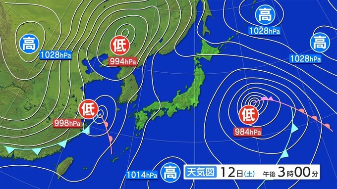 岩手県の天気概況|TBS NEWS DIG