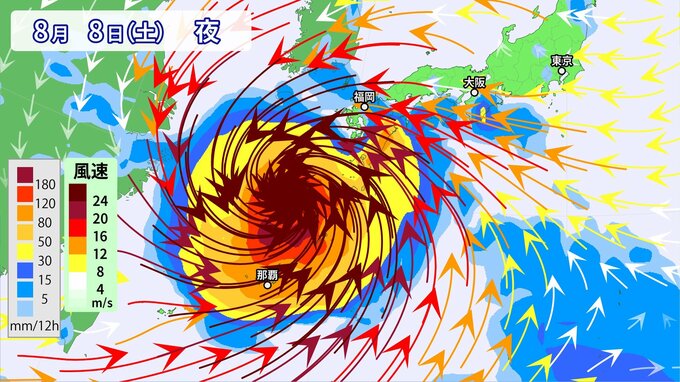 【台風情報】「台風13号（ドルフィン）」“猛烈な”勢力に発達　最大瞬間風速80m・中心気圧910hPa予想　来週後半に西日本に接近か…今後の進路は？【気象庁・雨風の予想シミュレーション】|TBS NEWS DIG